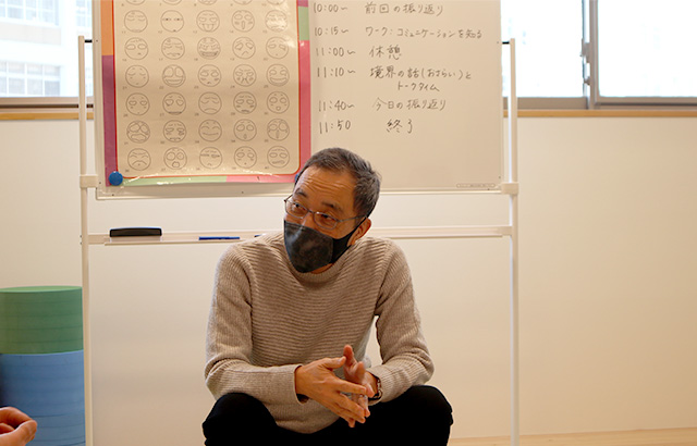 第23期 就学前子育て講座（託児あり）