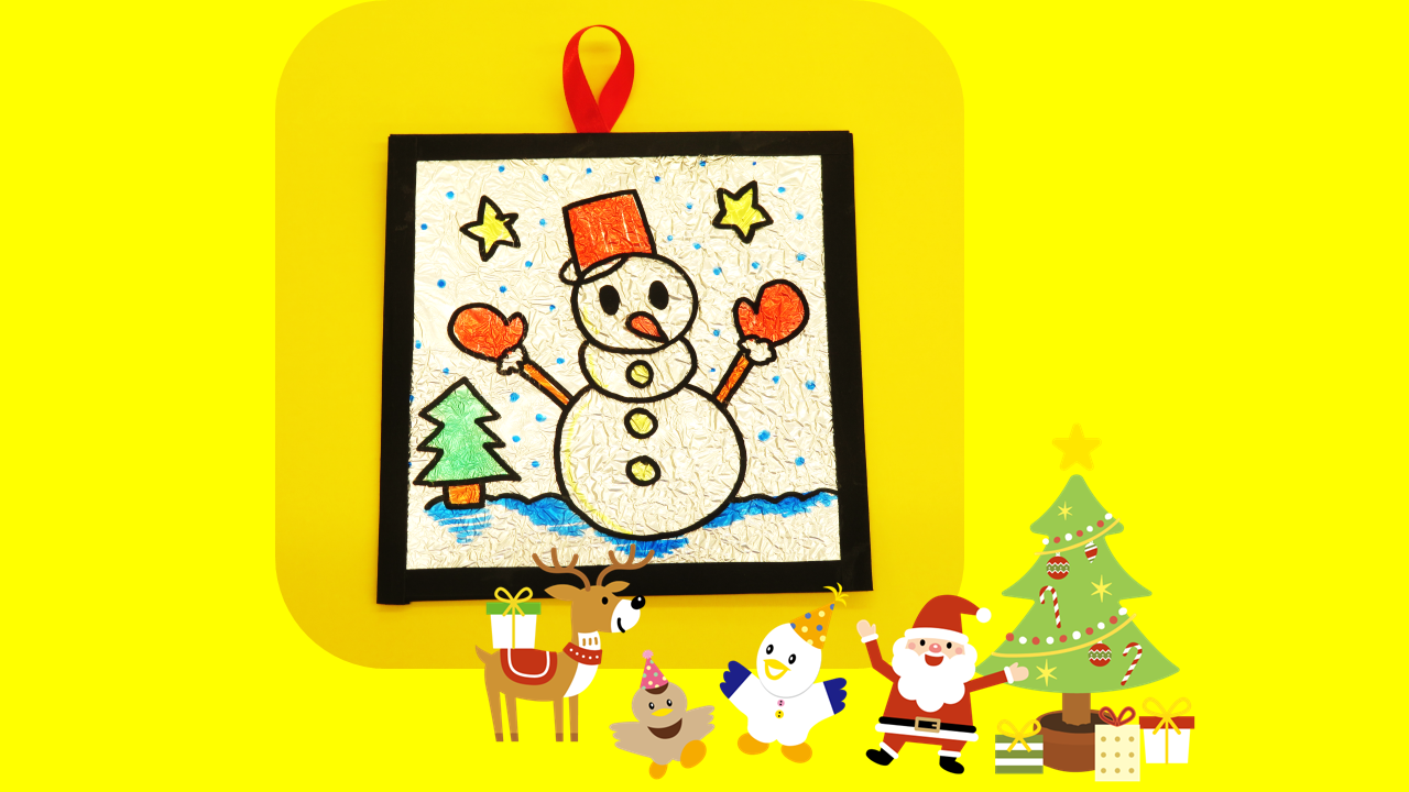 造形スタジオ<br />
「ステンドグラス」