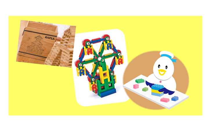 ブロックらんど