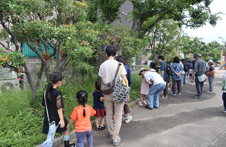 ネイチャーゲームで遊ぼう～冬編～