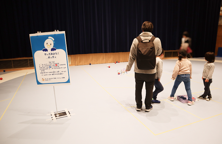 ユニバーサルスポーツを楽しもう