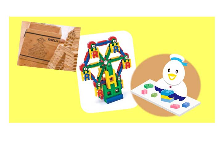 ブロックらんど