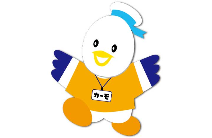 シンこべっこランドボランティア募集【大学生申込用】