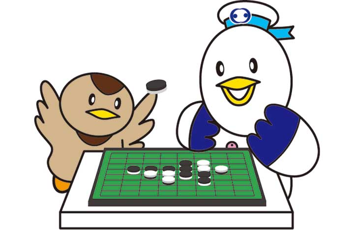 スマイルルーム