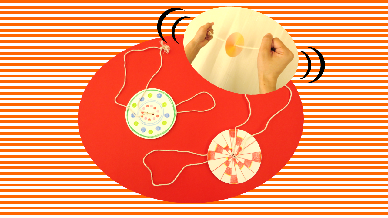 造形スタジオ<br />
「ぶんぶんごま」