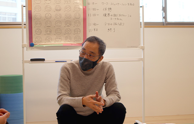 第26期　思春期子育て講座